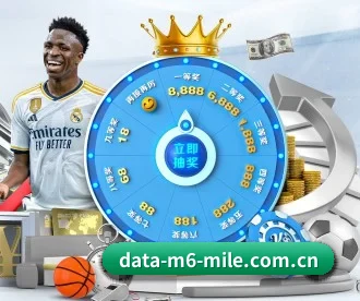 米乐 APP